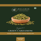 Supreme Green Cardamom | Premium Whole Green Cardamom Pods | Kerala Elaichi | 200g