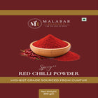 Spicy Red Chilli Powder | Guntur Red Chilli Powder -200g